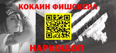 первитин Сланцы