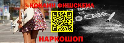 первитин Сланцы
