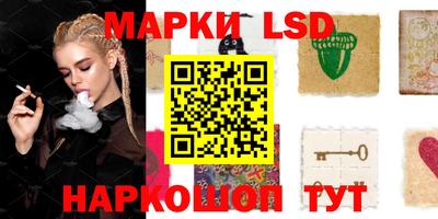 первитин Сланцы