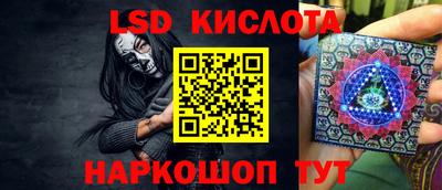 меф VHQ Славгород