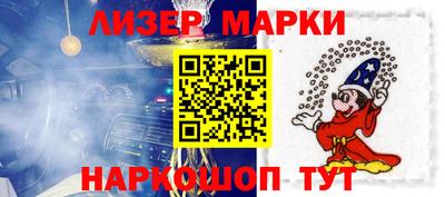 меф VHQ Славгород