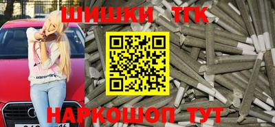 меф VHQ Славгород