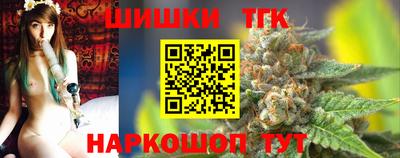 первитин Сланцы