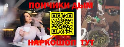 меф VHQ Славгород
