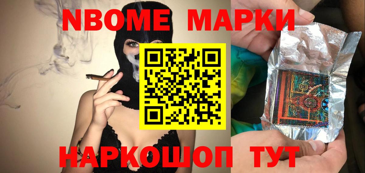 ЛСД экстази кислота  Вход с VPN  LSD-25 экстази кислота  Можайск 